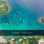 Attico Fronte Mare - 50 Passi Dalla